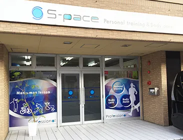 浜松鴨江店 外観